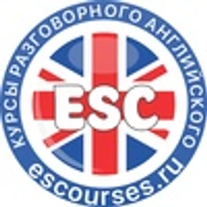 Курсы разговорного английского ESC (Курсы иностранных языков )