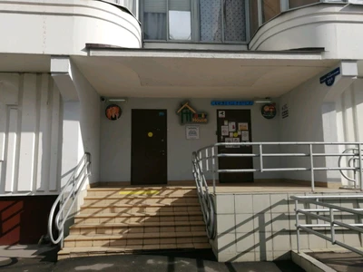 Развивашки (Центр развития ребёнка )