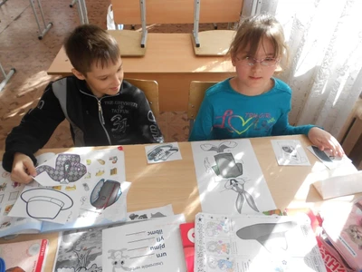 Изображение