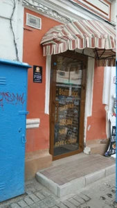 Чиксы на углях (Кафе )