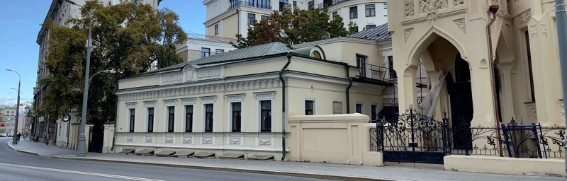 Баннер