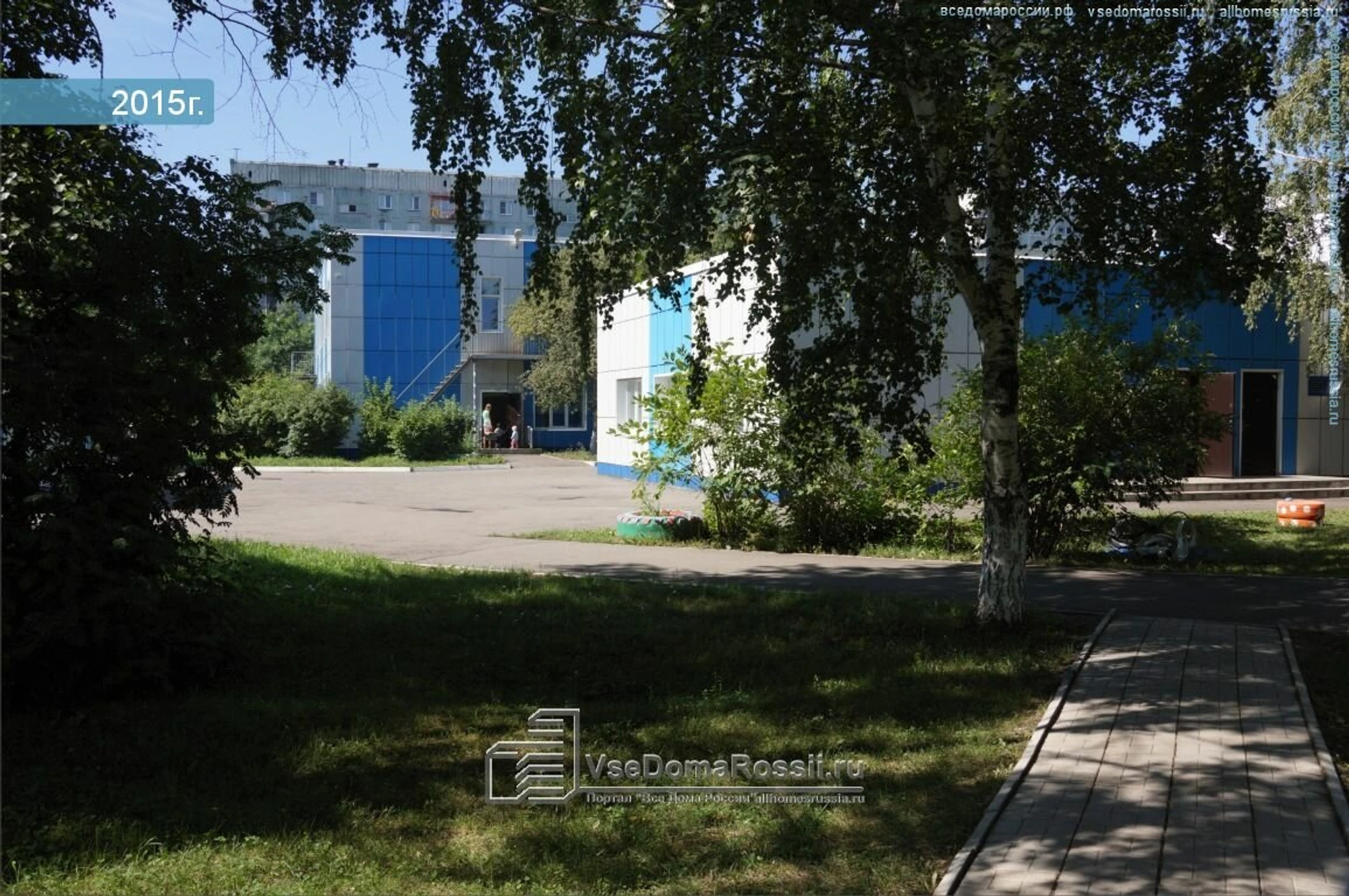 Детский сад № 239 (Детский сад)