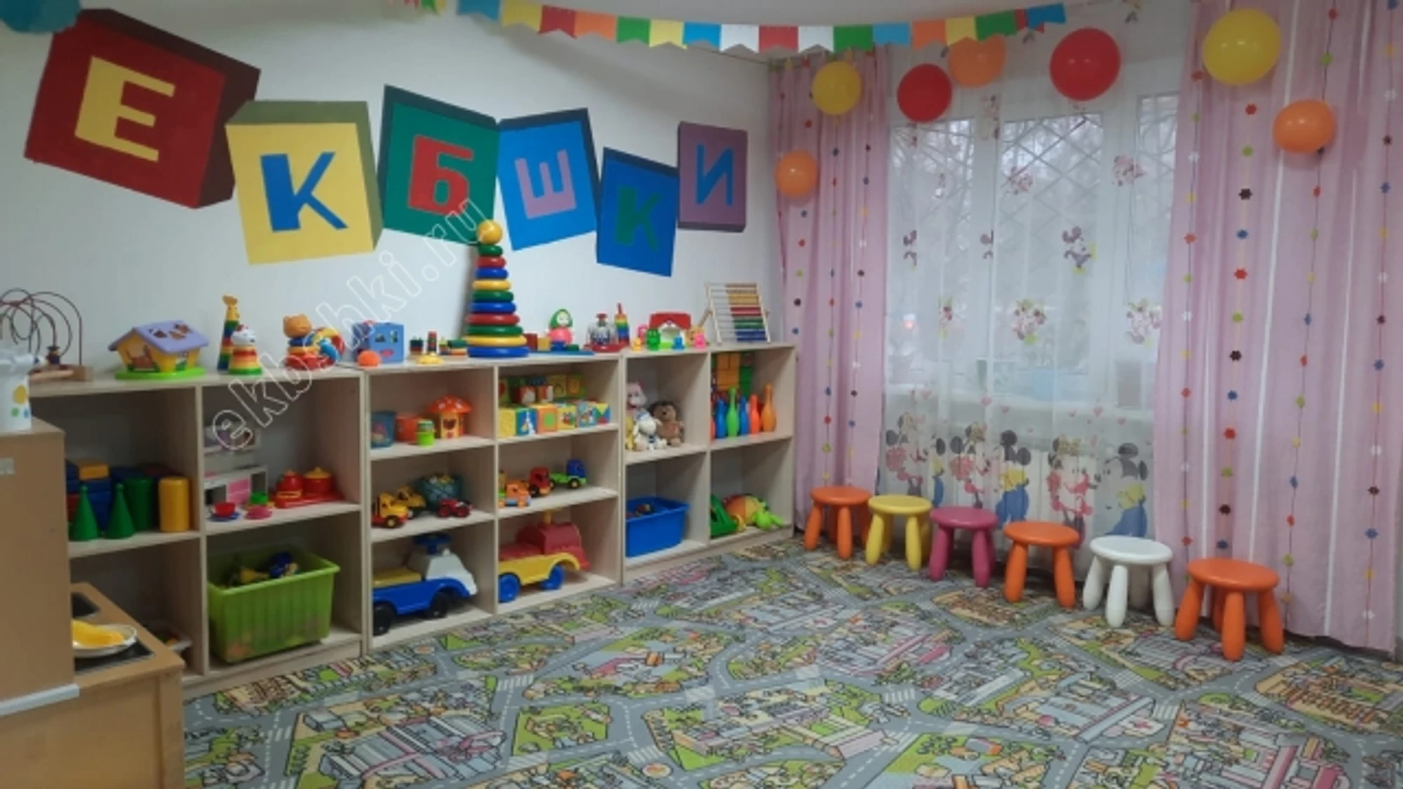 Мини-садик "ЕКБшки" от 1 года (ул. А.Бардина, 1)