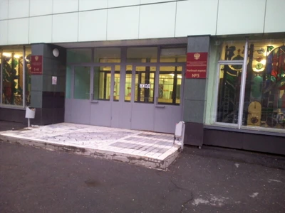 Стадион (Стадион)