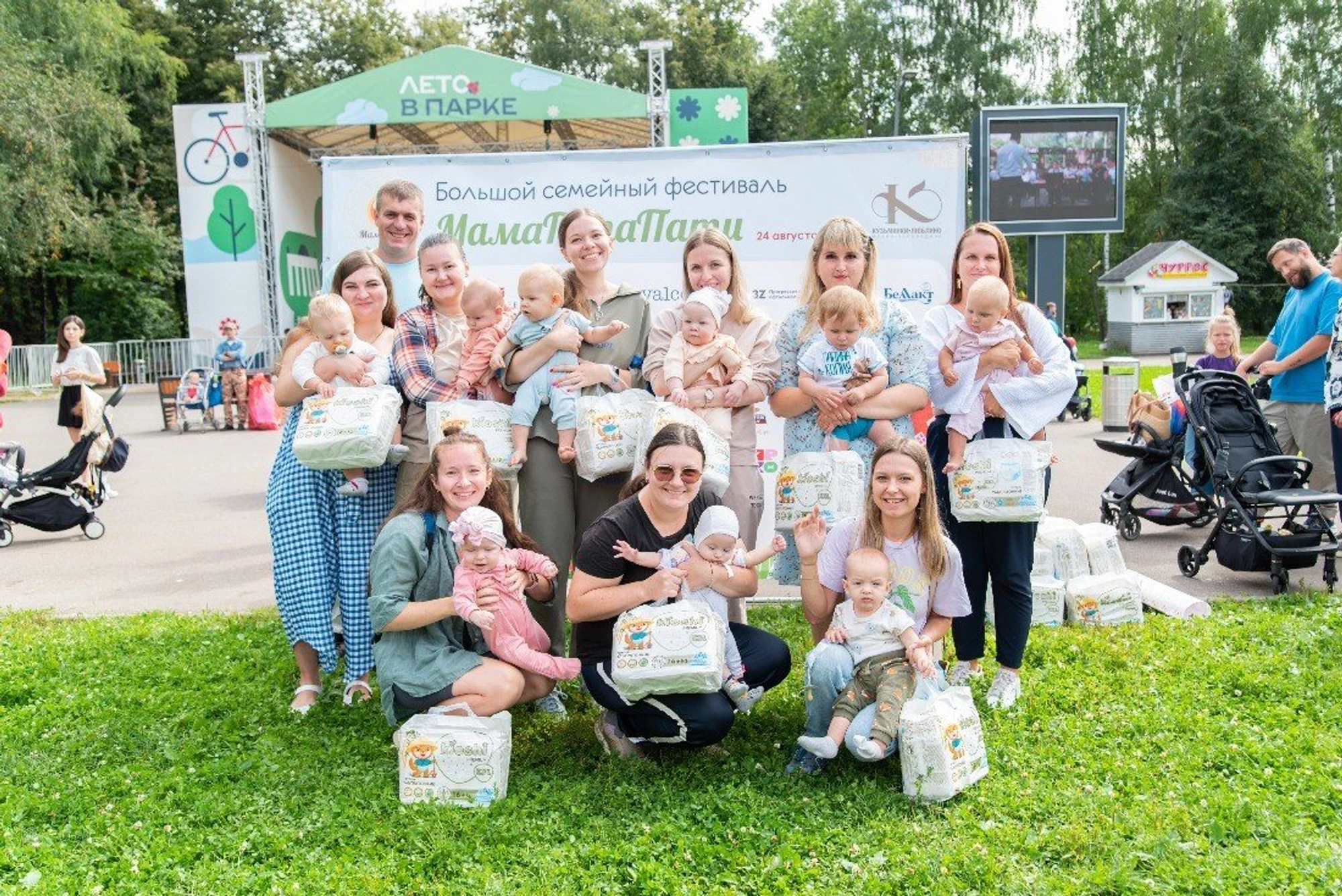 "МамаПати", мероприятия и конференции для будущих и молодых мам