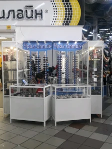 Урал-Оптик (Салон оптики)