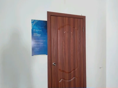 M. School (Курсы и мастер-классы)