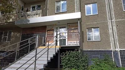 Ваниль (Ногтевая студия )