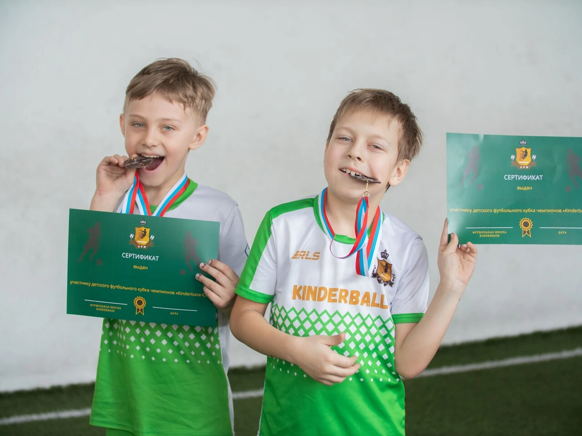 Детская футбольная школа Kinderbase (Спортивная школа )