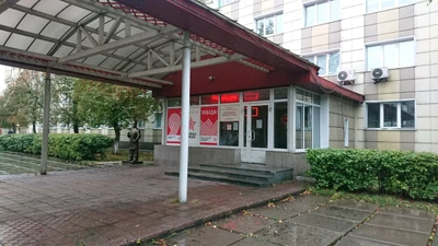 Новокузнецкая городская клиническая больница № 2 Святого великомученика Георгия Победоносца, отделение лучевой диагностики (Больница для взрослых)