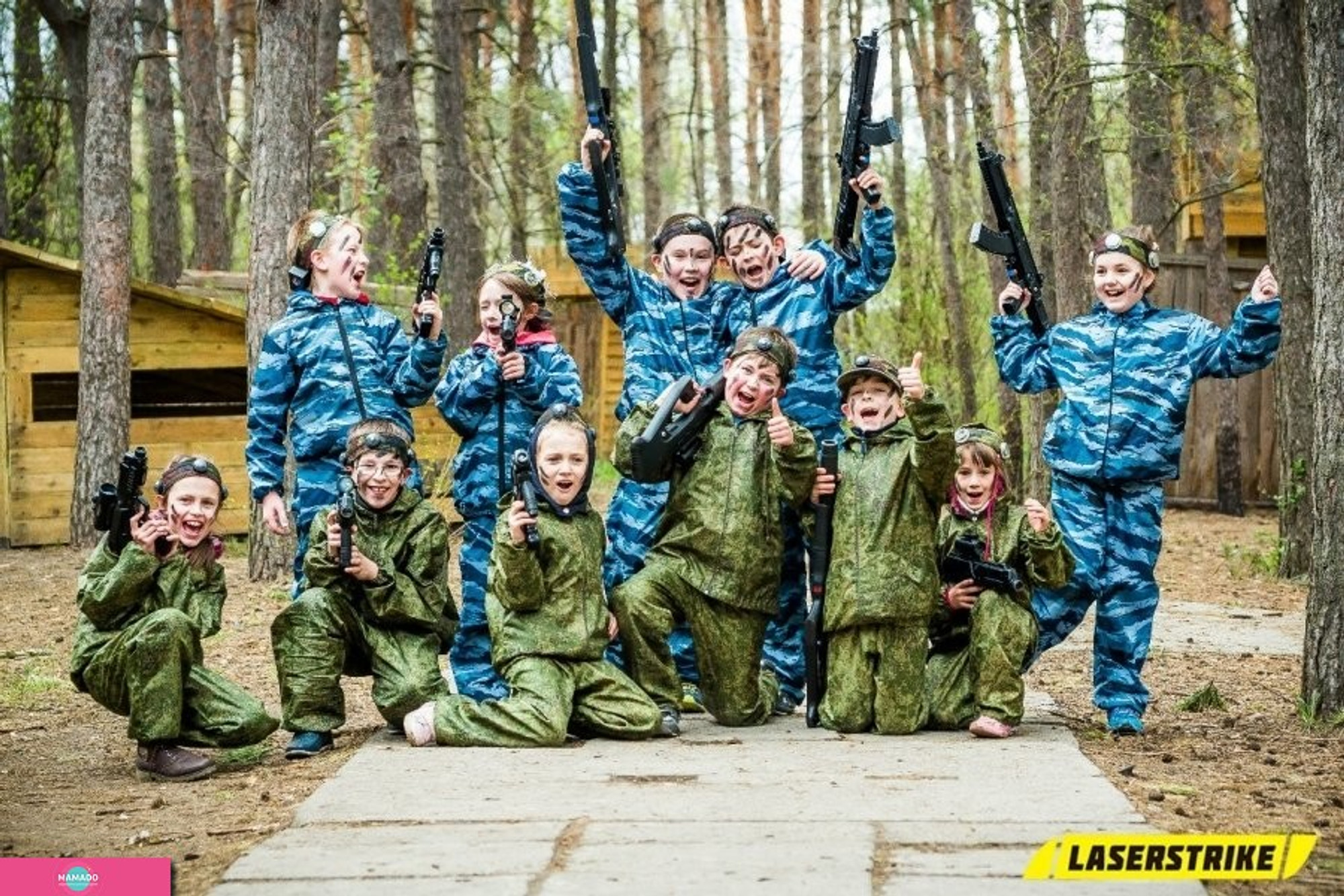 "Лазер Страйк", клуб активного отдыха, дни рождения для детей от 5 лет в парке "Танаис", Воронеж 