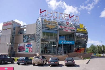 "Интерио", торгово-выставочный комплекс в СПб