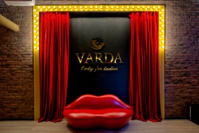 Varda Ladies Club (Школа танцев )