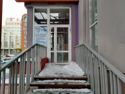 МедПро (Стоматологические материалы и оборудование )