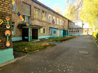 Детский сад № 166 (Детский сад)