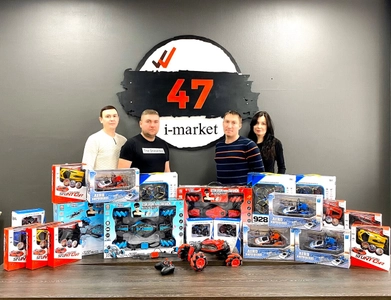 I-market 47 (Интернет-магазин )