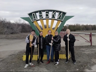 ДООЦ Дубки (Детский лагерь отдыха )