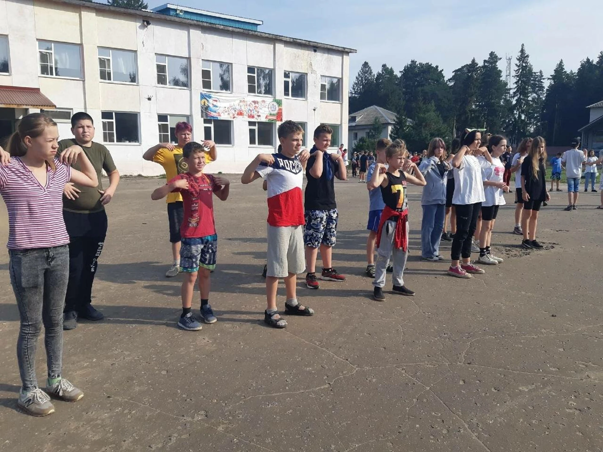 Салют (Детский лагерь отдыха )