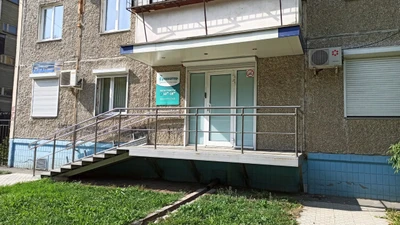 Супинатор (Медцентр, клиника )