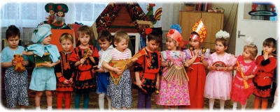 Досуг в санатории "Кратово"