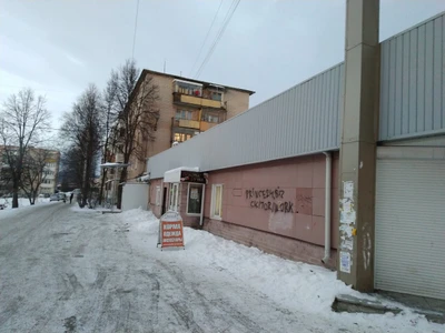 Золотые ручки (Салон красоты)