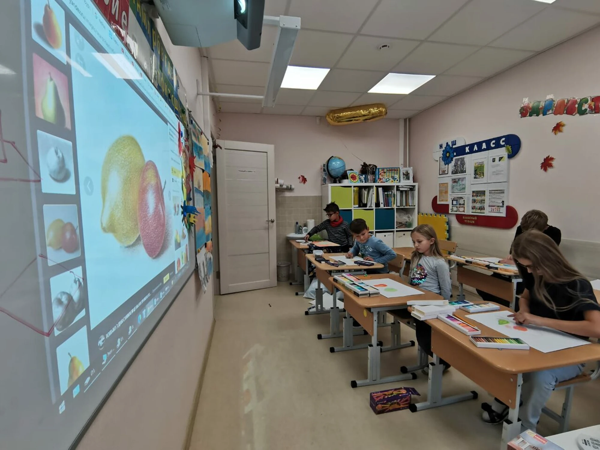 Smart School (Частная школа )