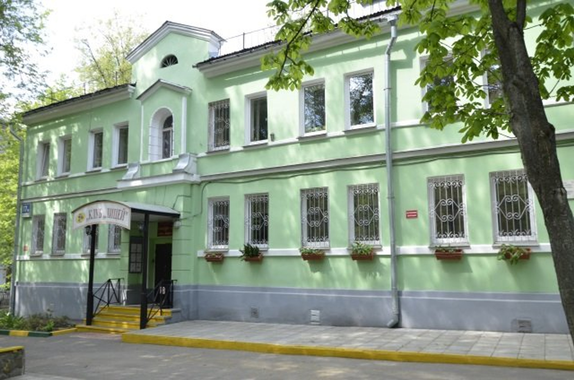 Гбук города москвы москва. Николая Химушина 17 корпус 3. Улица Николая Химушина Москва. Химушина, 17, корп.3. Улица Николая Химушина дом 3 корпус 3.