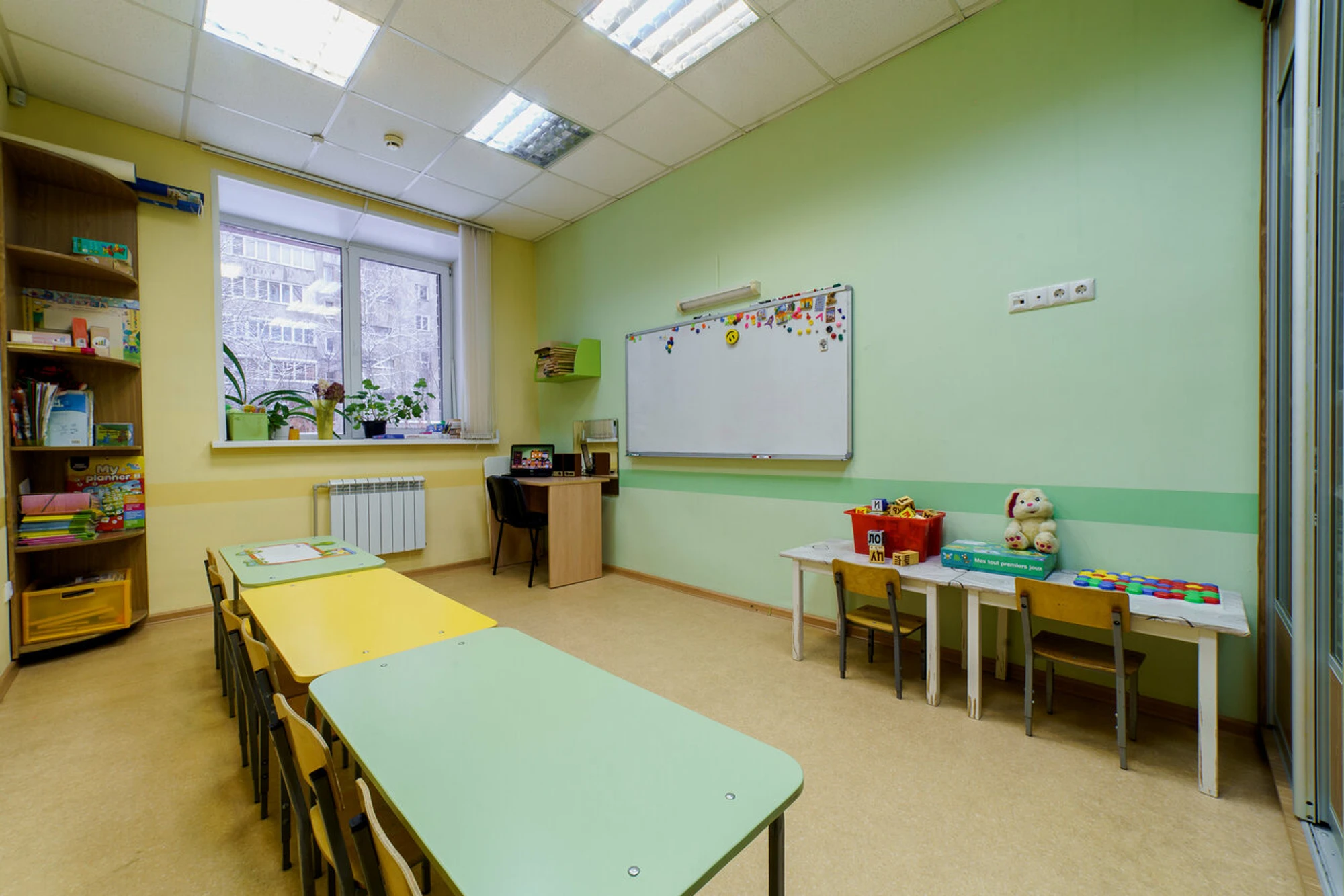 Интерактивная школа I-school (Центр развития ребёнка )