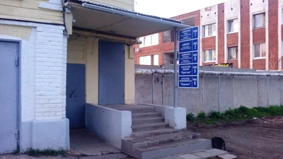 Вариант (Агентство недвижимости)