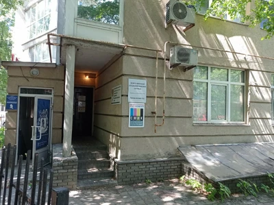 Смик (Широкоформатная печать )