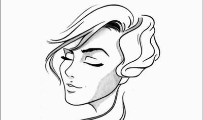 Домино (Салон красоты )