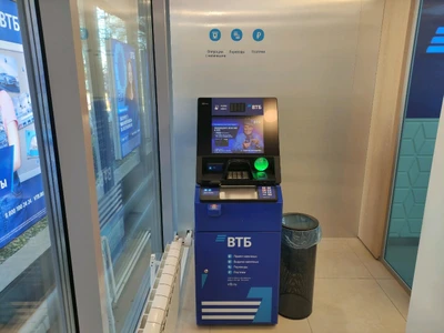 ВТБ, платежный терминал (Платёжный терминал)