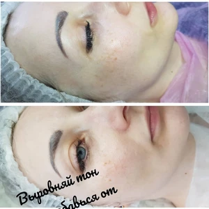 Estetica, салон красоты (Косметология)