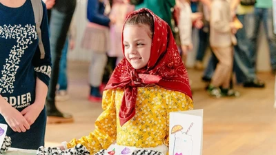 "Северное Чертаново", московский культурный центр