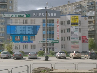 Школа красоты Beauty (Косметология)