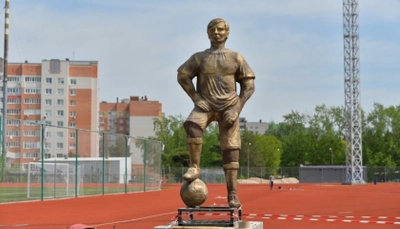 Капролактамовец (Спортивный комплекс )