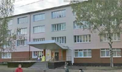 Шанталь (Салон красоты)