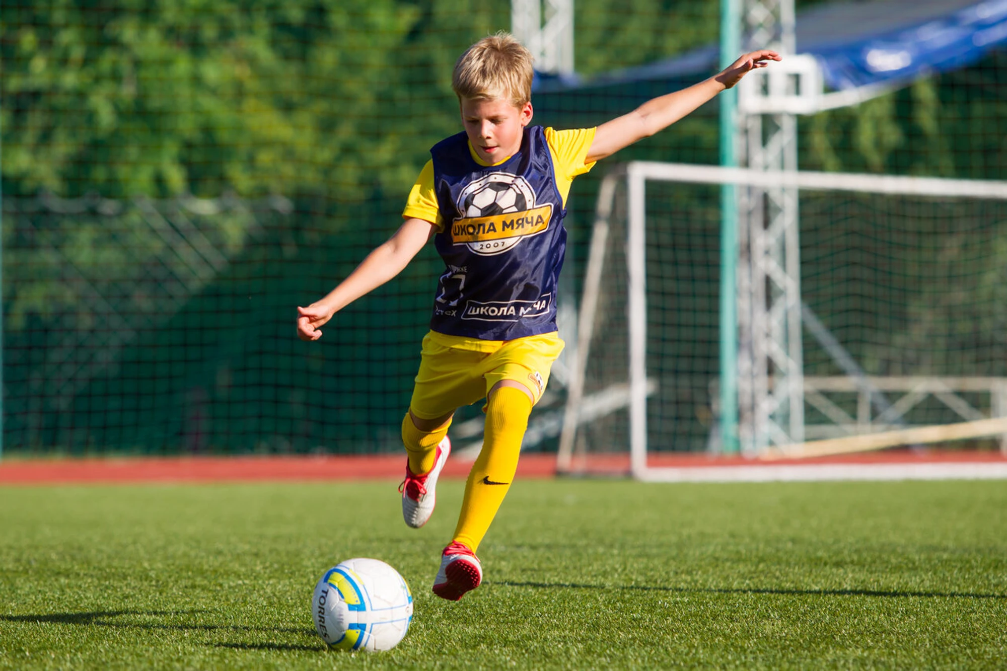 Школа мяча Раменки - футбольная школа для детей от 4 до 14 лет