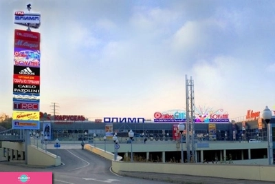 "Олимп", торгово-развлекательный центр, Сочи 
