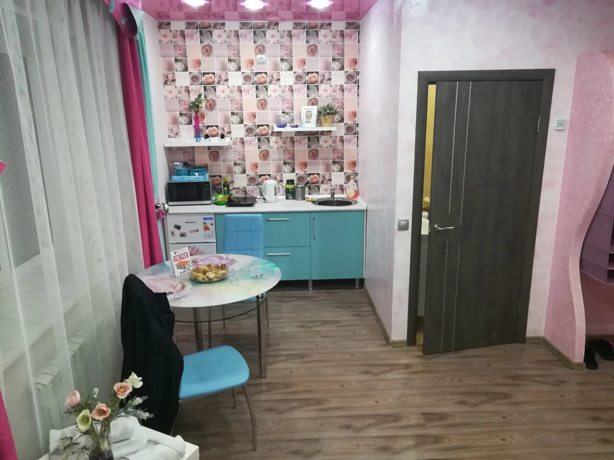 Квартира на сутки (Агентство недвижимости)