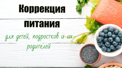 Ольга Лешан