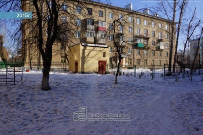 Кузбасский региональный центр Психолого Педагогичесской Медецинской и Социальной Помощи, Здоровья и развития Личности (Психологическая служба)