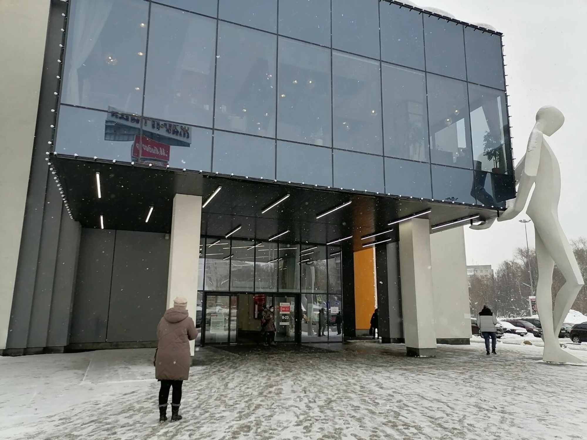 Grill House (Ресторан)
