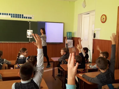 Изображение