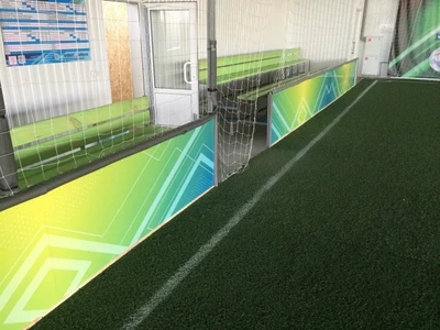 ФК Финт (Спортивная школа)