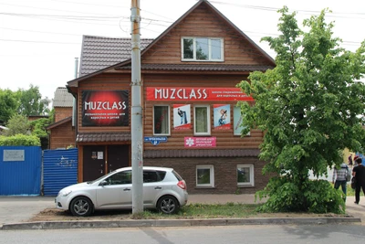 MuzClass (Музыкальное образование )