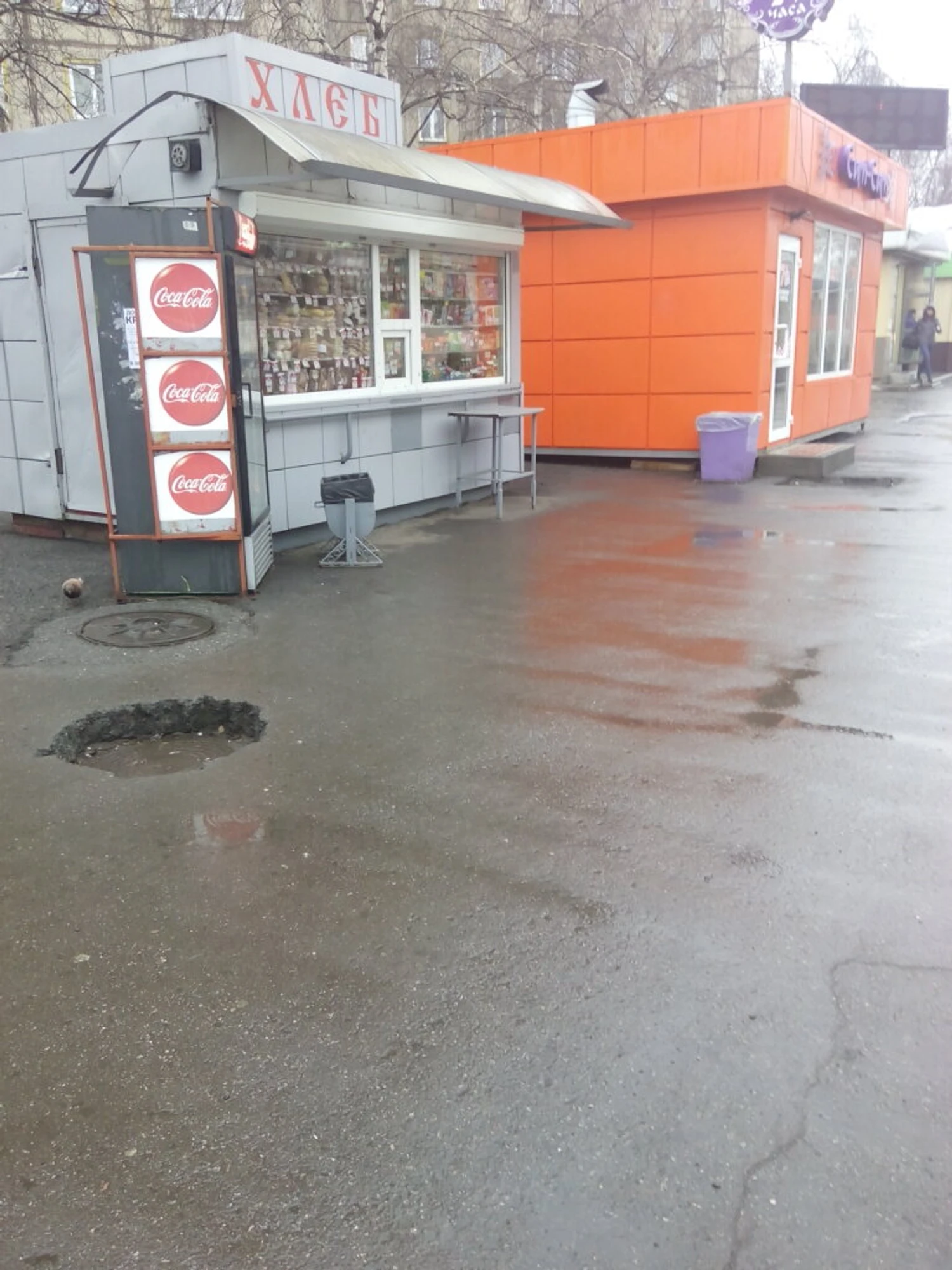 Сибирский хлеб (Булочная, пекарня)