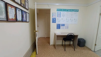 Сибирский центр развития персонала (Центр повышения квалификации )