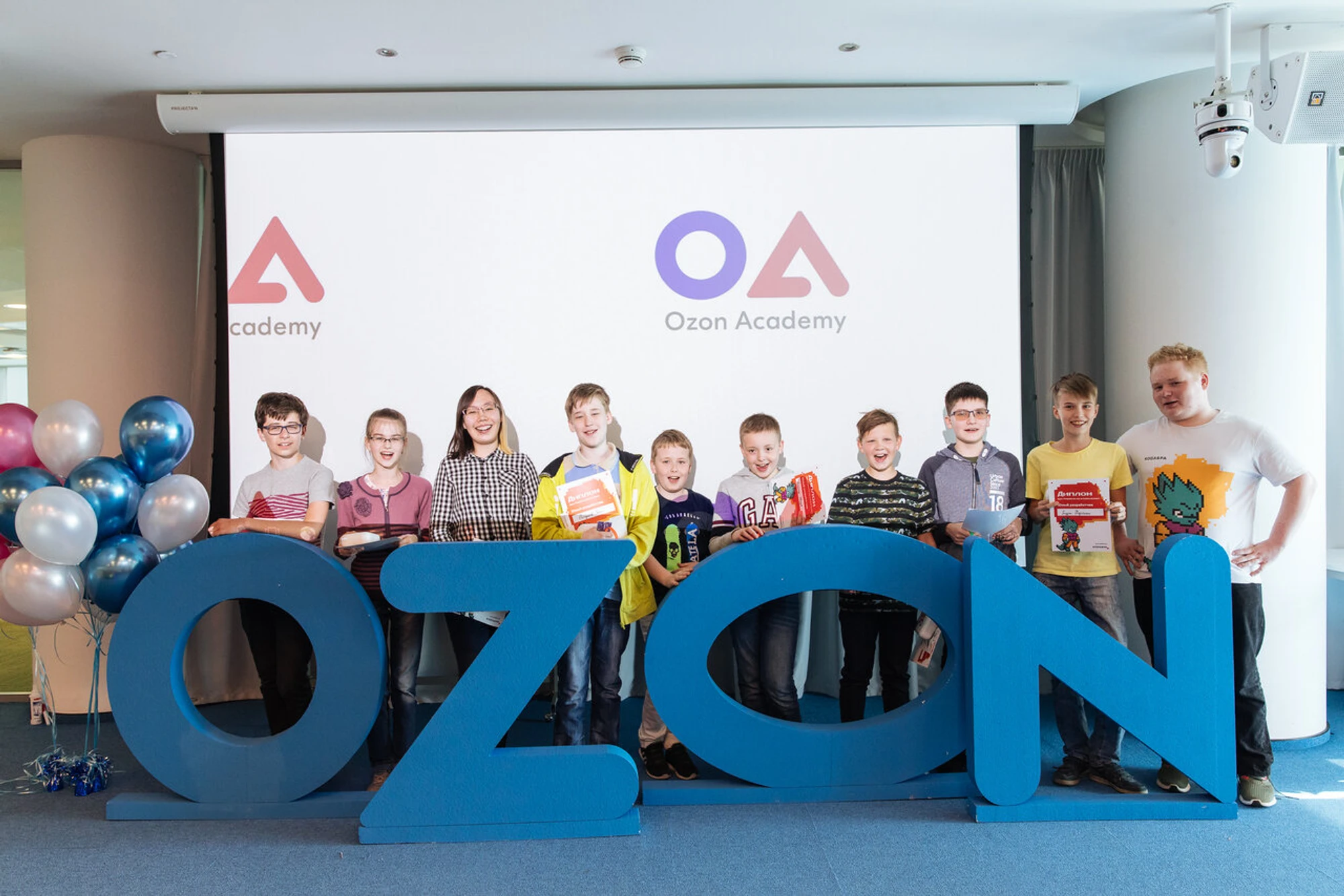 Ozon Academy (Курсы и мастер-классы)