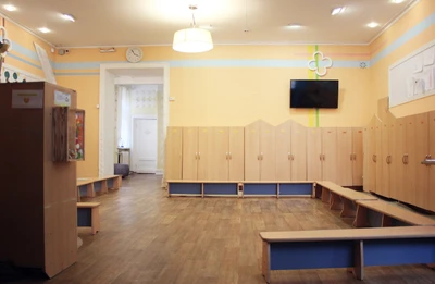 Обыкновенное чудо (Детский сад )